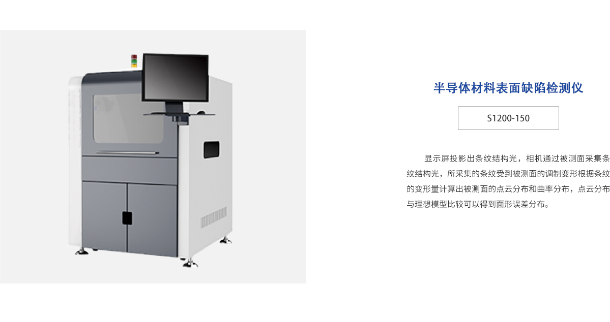 南宫NG28相信品牌的力量网址(中国游)官网