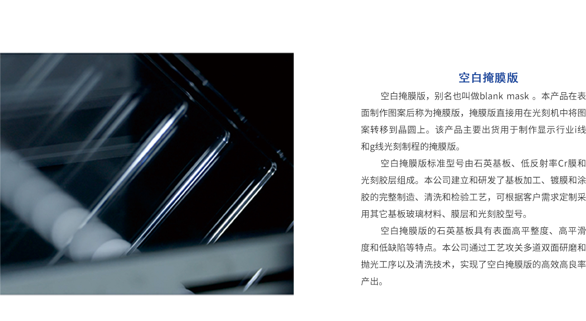 南宫NG28相信品牌的实力网址(中国游)官网