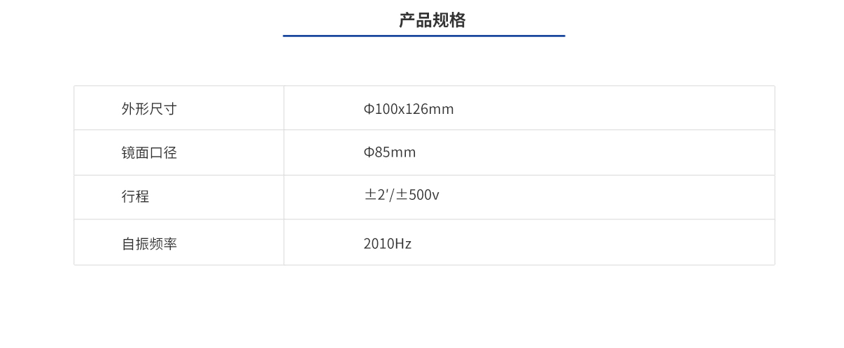 南宫NG28相信品牌的力量网址(中国游)官网