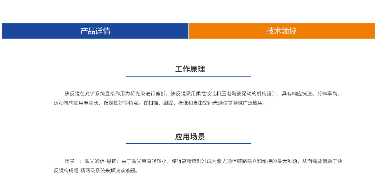 南宫NG28相信品牌的力量网址(中国游)官网