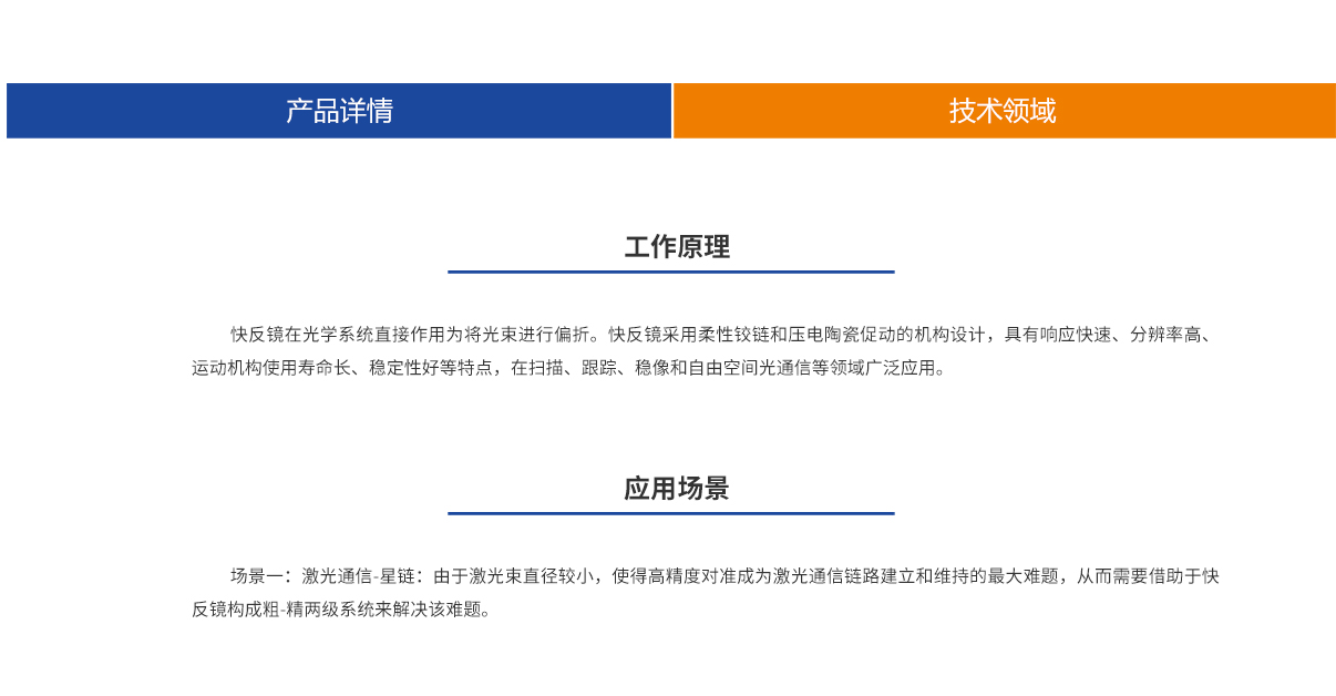 南宫NG28相信品牌的力量网址(中国游)官网