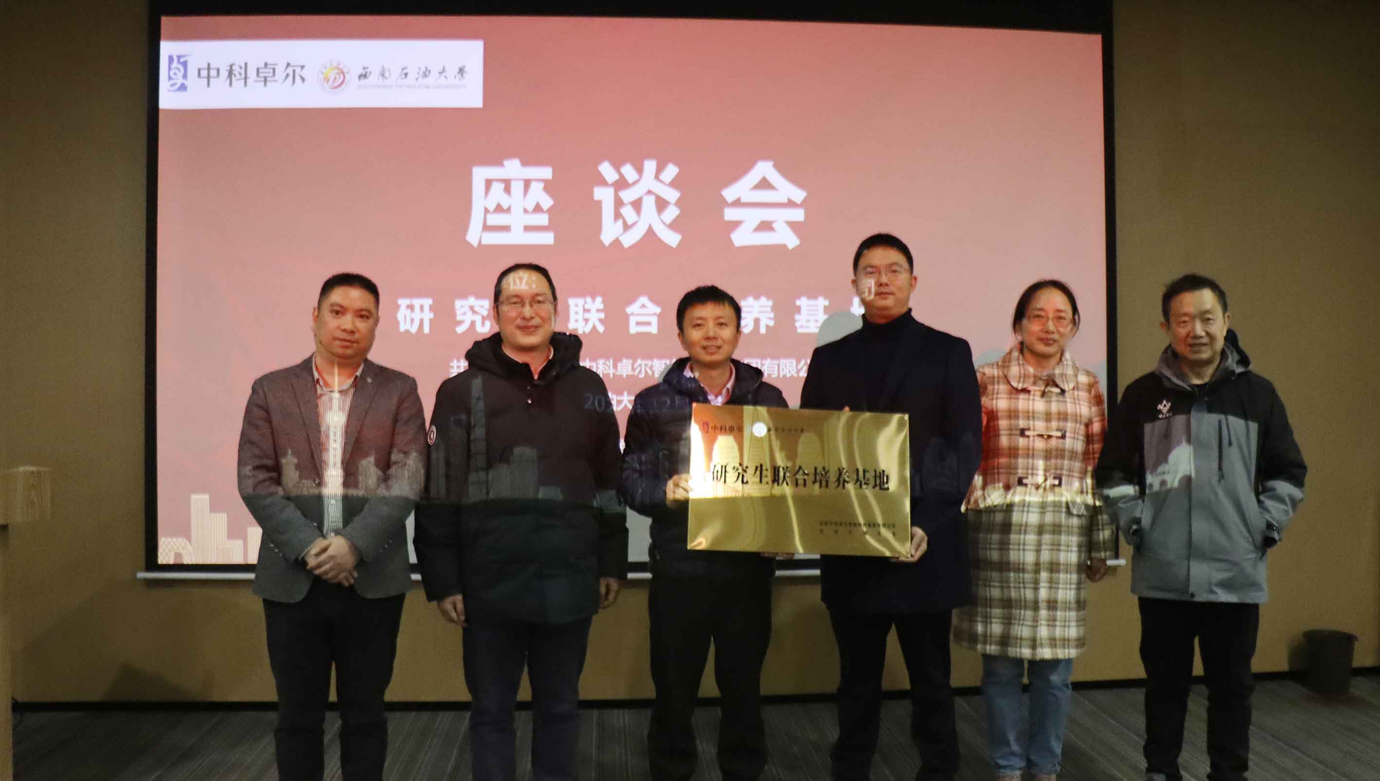 南宫NG28相信品牌的实力网址(中国游)官网