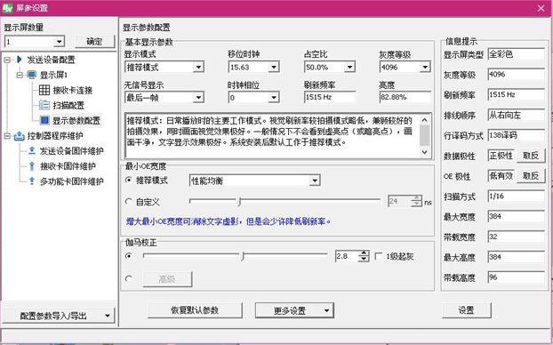 bti体育平台·(中国)官方网站