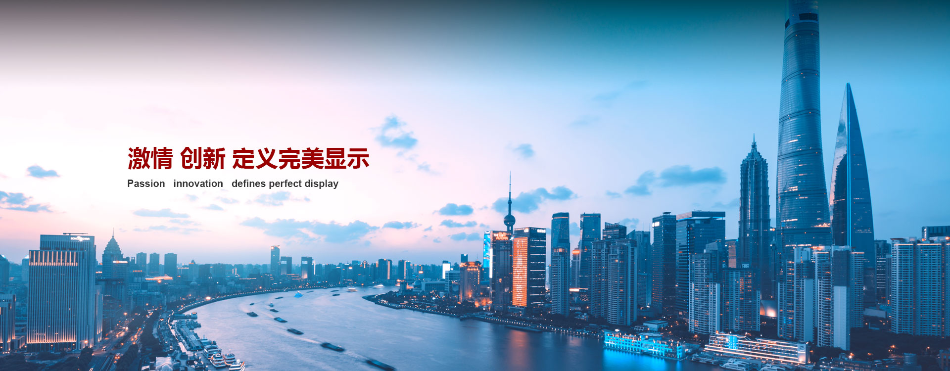 bti体育平台·(中国)官方网站