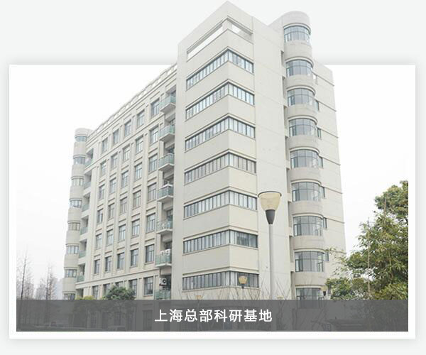 bti体育平台·(中国)官方网站