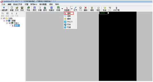 bti体育平台·(中国)官方网站