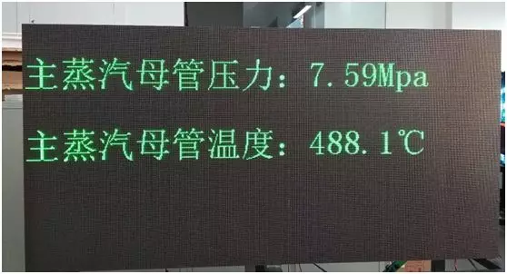 bti体育平台·(中国)官方网站