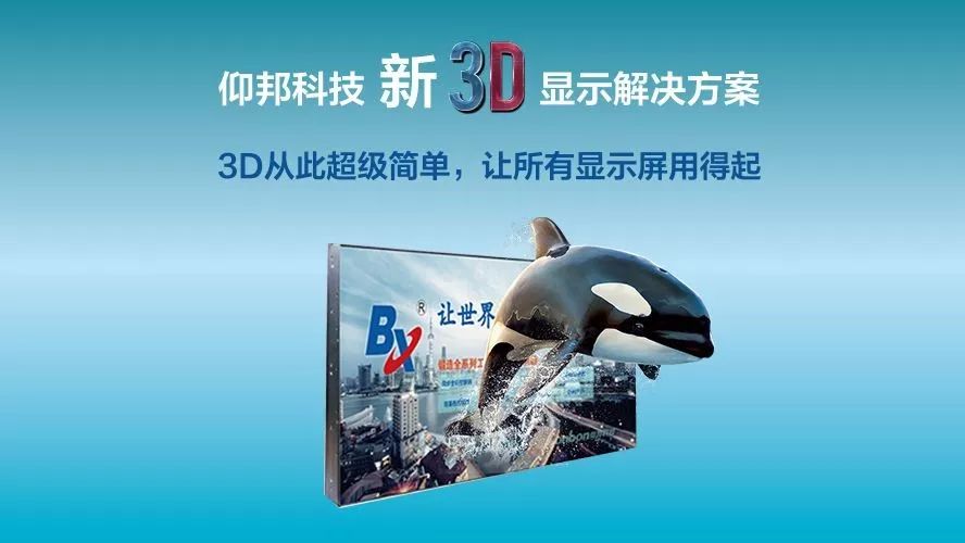 bti体育平台·(中国)官方网站