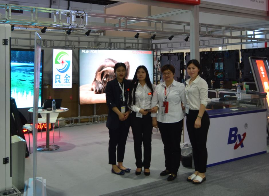 bti体育平台·(中国)官方网站