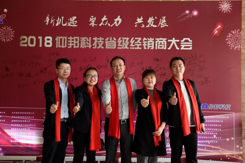 bti体育平台·(中国)官方网站