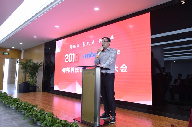 bti体育平台·(中国)官方网站