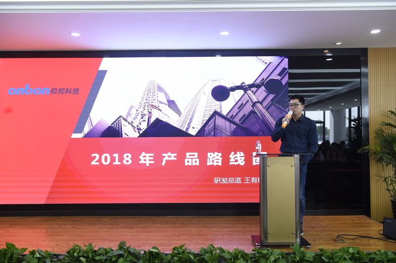 bti体育平台·(中国)官方网站