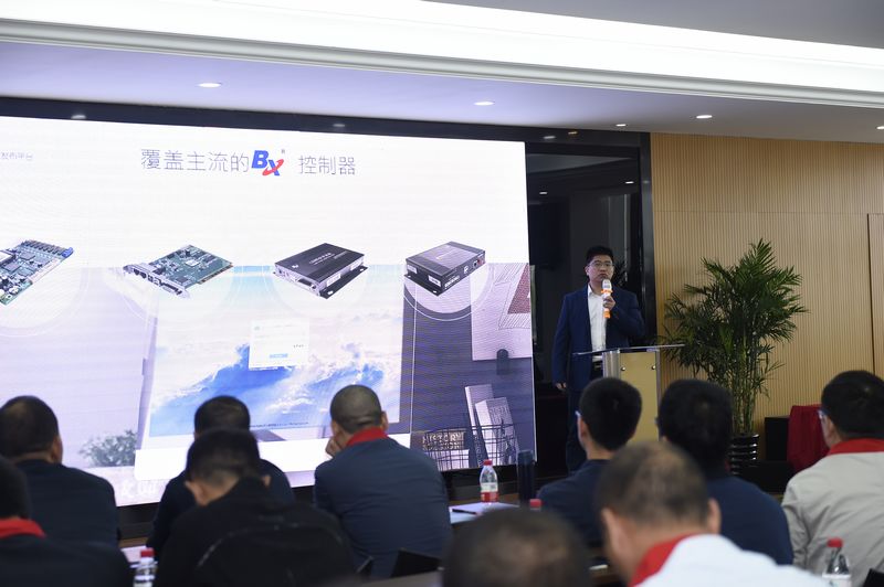 bti体育平台·(中国)官方网站