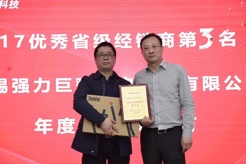 bti体育平台·(中国)官方网站