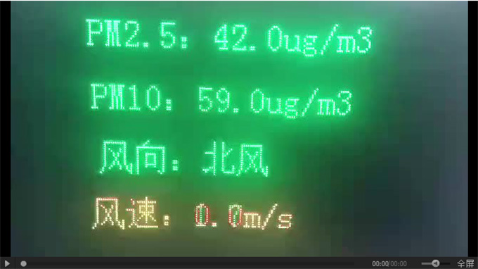 bti体育平台·(中国)官方网站