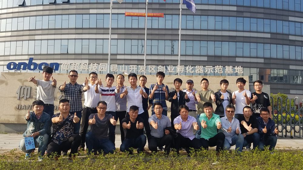 bti体育平台·(中国)官方网站