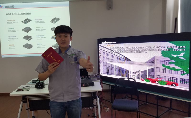 bti体育平台·(中国)官方网站