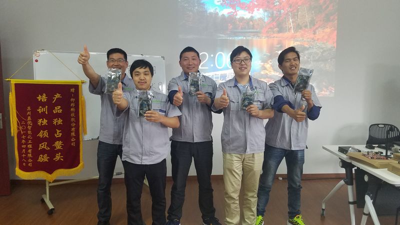 bti体育平台·(中国)官方网站