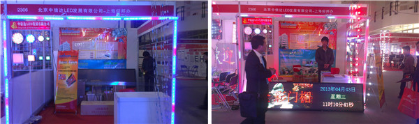 bti体育平台·(中国)官方网站