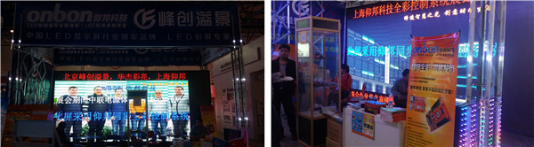 bti体育平台·(中国)官方网站