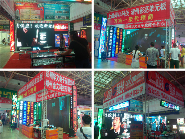 bti体育平台·(中国)官方网站