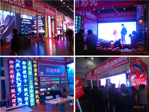 bti体育平台·(中国)官方网站