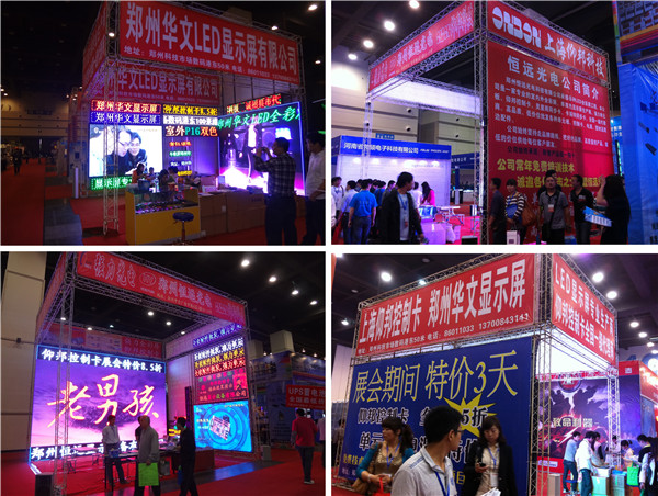 bti体育平台·(中国)官方网站