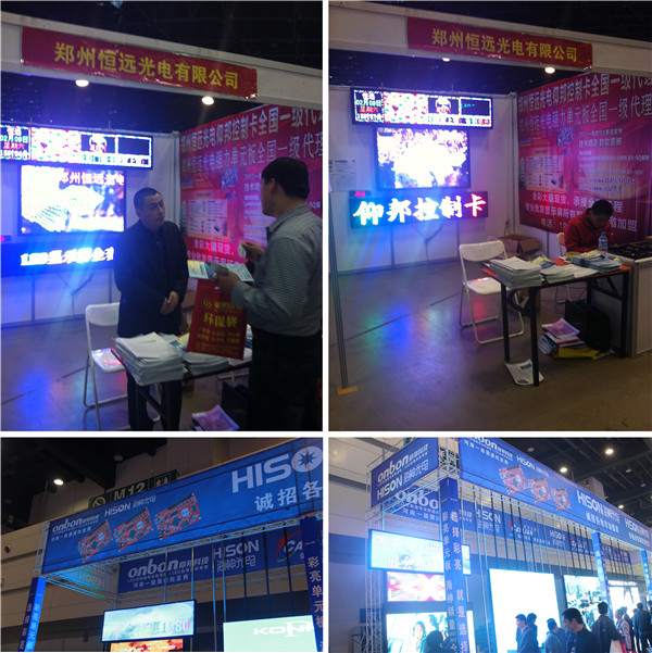 bti体育平台·(中国)官方网站