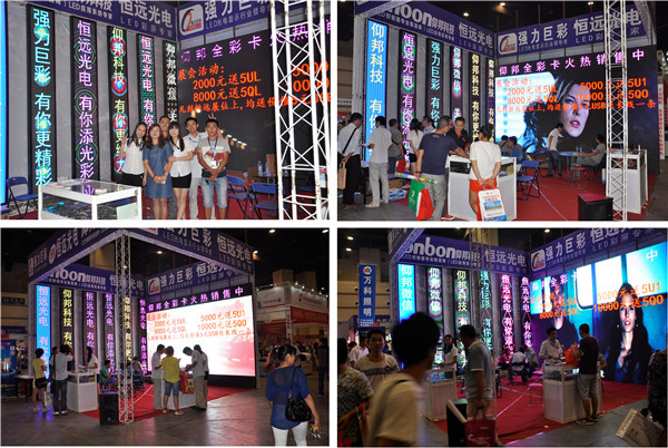 bti体育平台·(中国)官方网站