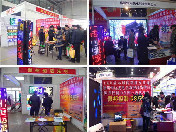 bti体育平台·(中国)官方网站