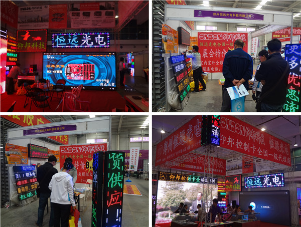 bti体育平台·(中国)官方网站