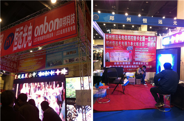 bti体育平台·(中国)官方网站