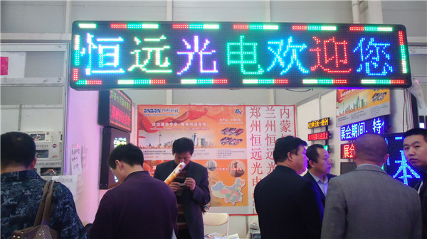 bti体育平台·(中国)官方网站