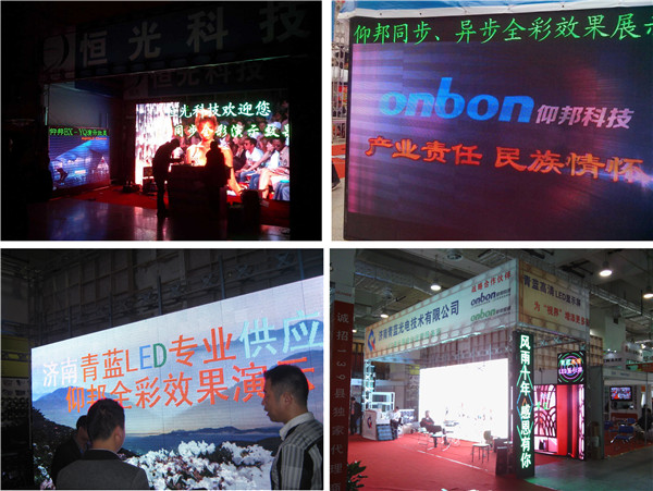 bti体育平台·(中国)官方网站