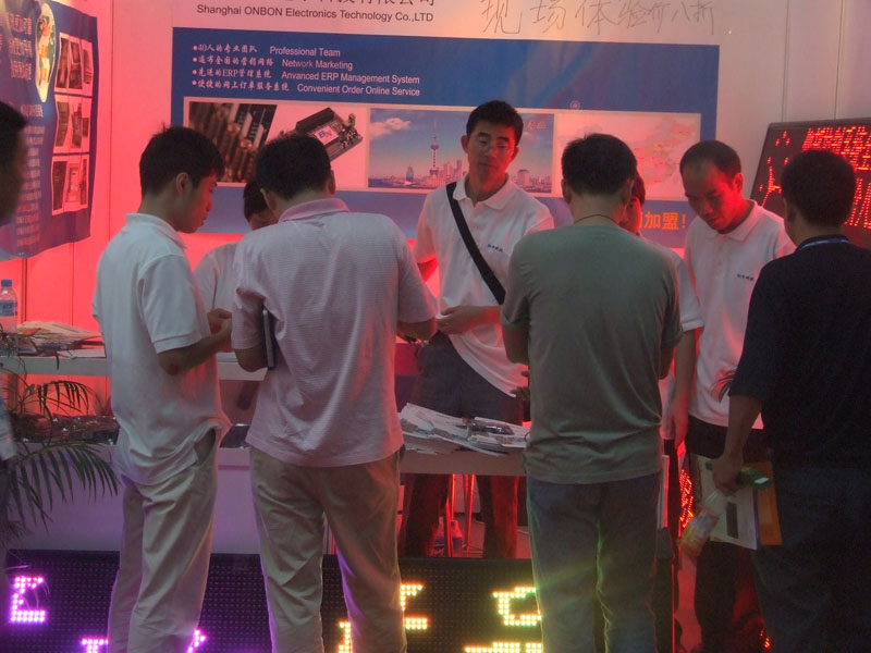 bti体育平台·(中国)官方网站