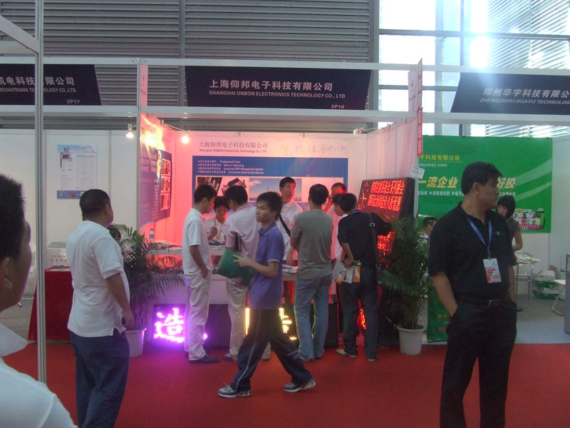 bti体育平台·(中国)官方网站