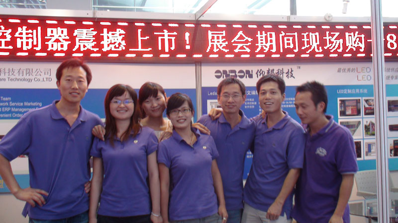 bti体育平台·(中国)官方网站