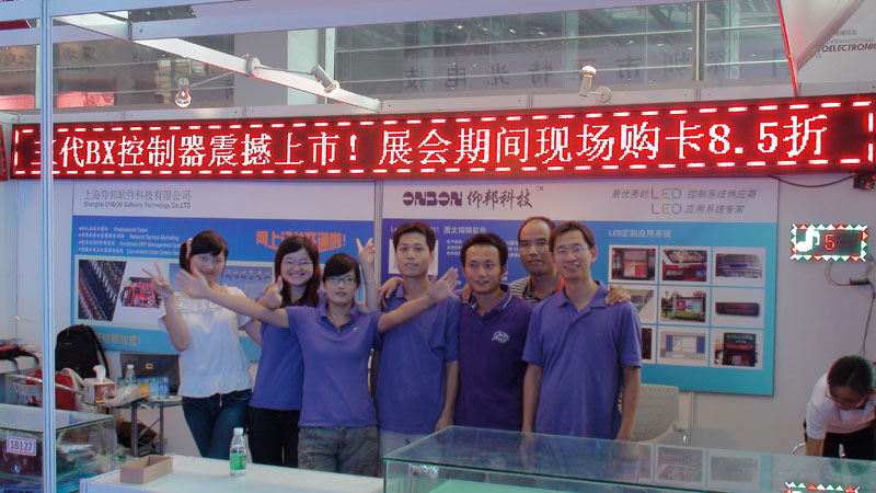 bti体育平台·(中国)官方网站