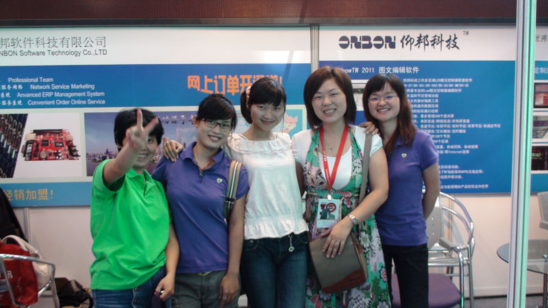 bti体育平台·(中国)官方网站