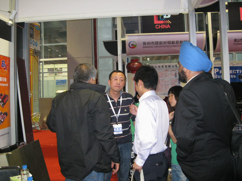 bti体育平台·(中国)官方网站