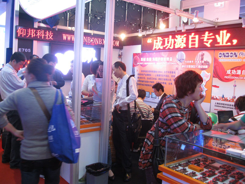 bti体育平台·(中国)官方网站