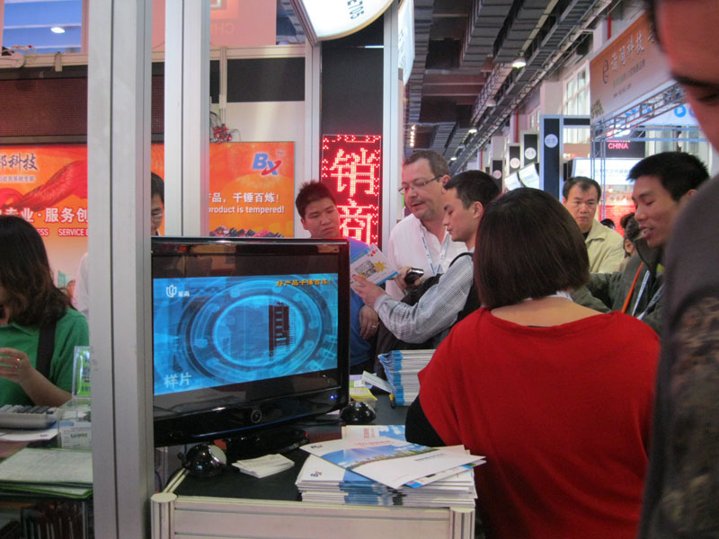 bti体育平台·(中国)官方网站