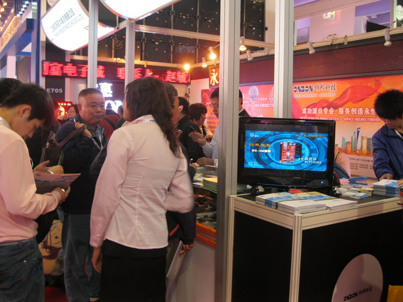 bti体育平台·(中国)官方网站