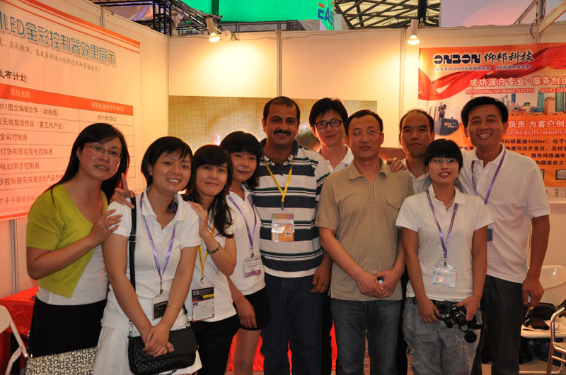 bti体育平台·(中国)官方网站