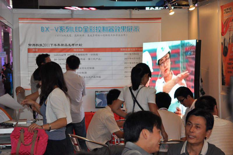 bti体育平台·(中国)官方网站