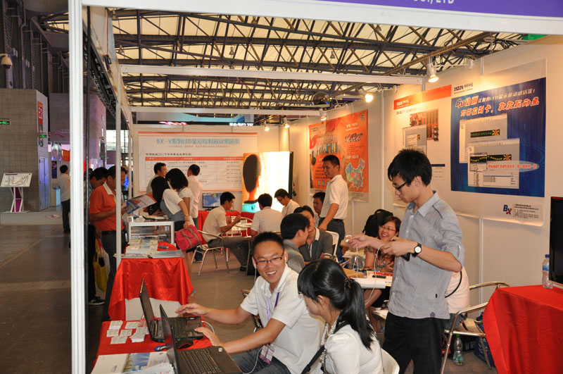 bti体育平台·(中国)官方网站