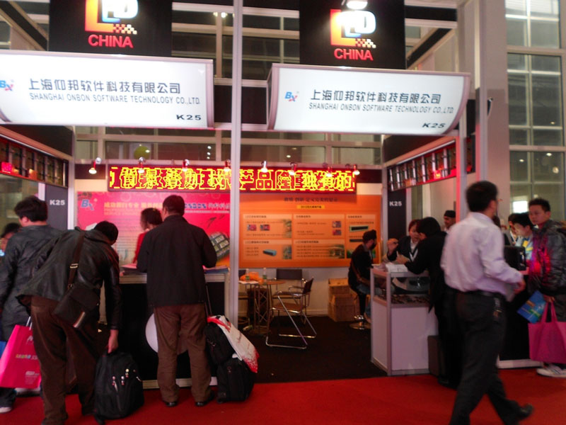 bti体育平台·(中国)官方网站