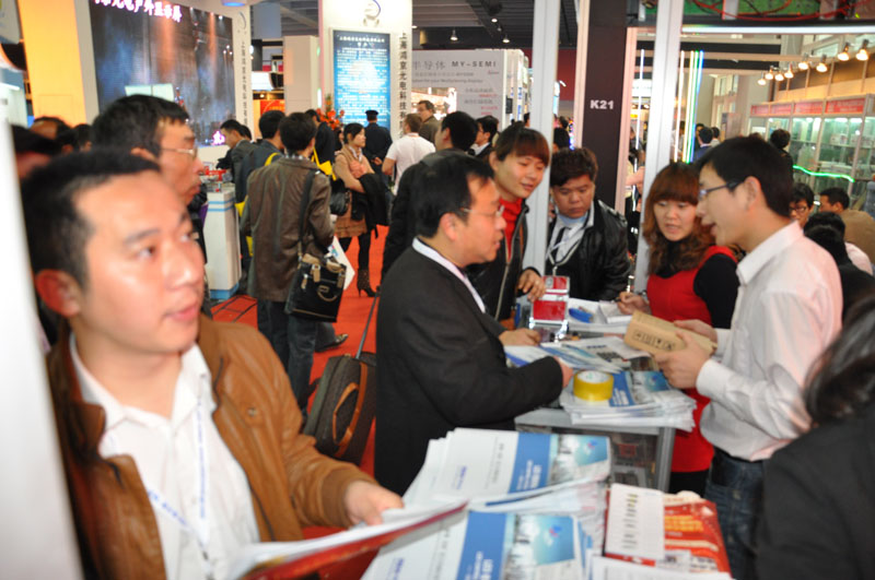 bti体育平台·(中国)官方网站