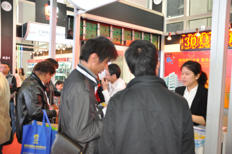 bti体育平台·(中国)官方网站