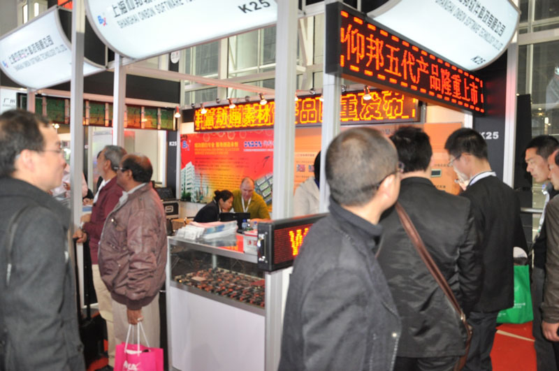 bti体育平台·(中国)官方网站